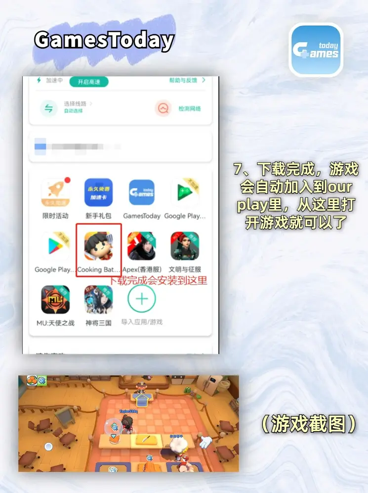 海德彩票开户截图3