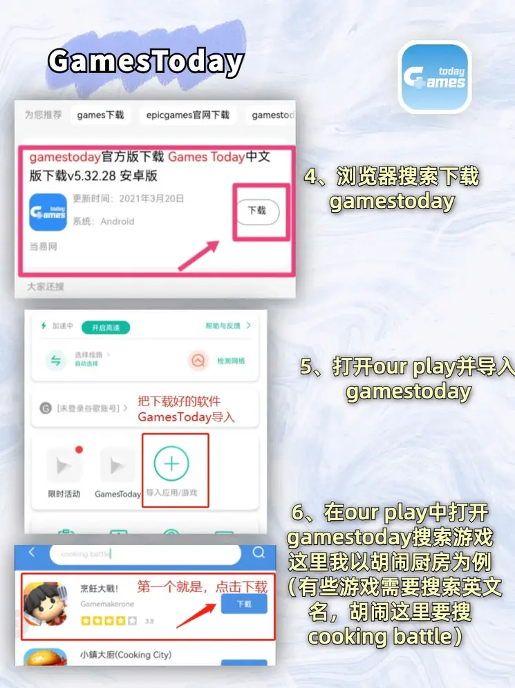 海德彩票开户截图2