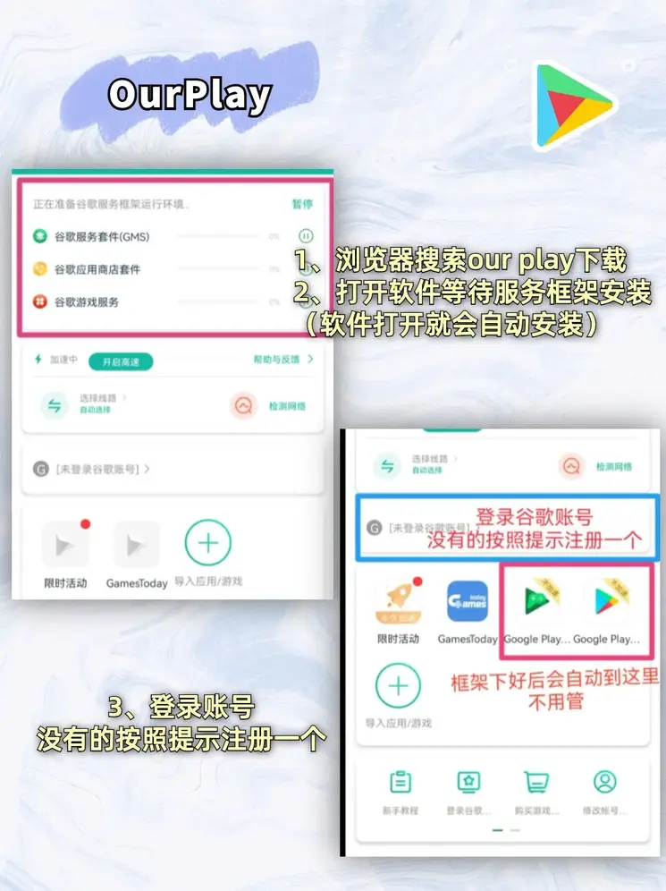 海德彩票开户截图1
