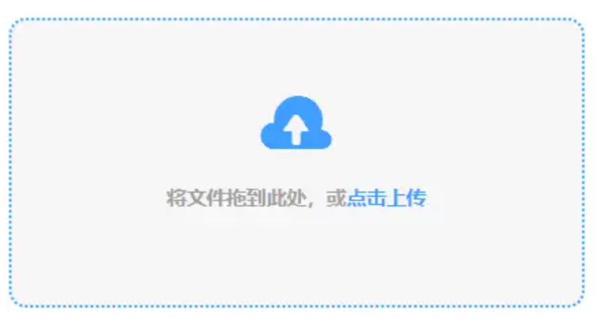海德彩票开户使用讲解 - 添加文件